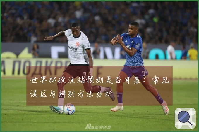 乐鱼体育资讯图片